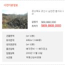 협석리 이미지