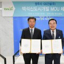 GS건설(주) 이미지