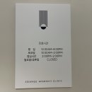 건강세상의원 이미지