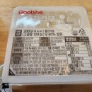 굽네치킨삼숭고읍점