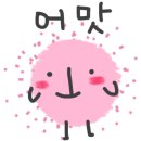 디아트미술학원 이미지