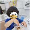 아이사랑미술학원