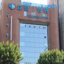 호평요양병원 이미지