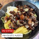 포항시남구34 | [경북 포항] 로컬 현지인 추천 중국집 맛집, 한신반점 내돈내산 후기