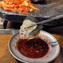 김치의 정석
