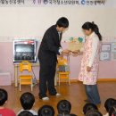 목련어린이집 이미지