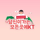 곳 이미지