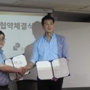 케이에스푸드 이미지
