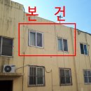 구암동271 이미지