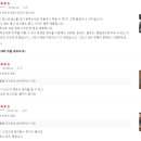 네오플렉스