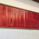 품미 이미지