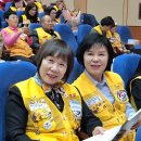 &#39;2025년 경기도지사 연차대회&#39; 참석 이미지