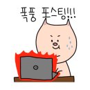 엔마켓