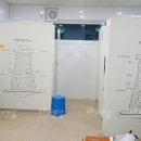 첨성대 화장실 이미지