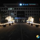 군청 2청사 앞 이미지