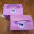 사파동243 | 창원 사파동 하이루루 _ 커플 원데이클래스(초코.바닐라구키)