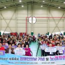 남동어울림체육관 이미지