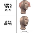 돼지공방 이미지