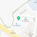 별방떡방앗간 이미지