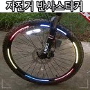 전광사