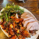 돼지대첩의왕역점 | [가능역맛집] 한상궁왕족발 반반족발 후기 (내돈내산)