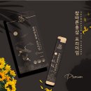 소비자들이 반하는 건강식품 패키지 디자인 트렌드 5가지!