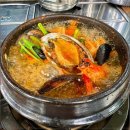 제주갈치한담 | 제주 애월 맛집 제주갈치 한담에서 구이와 조림을 한 번에 맛 볼 수 있는 프리미엄 세트 후기