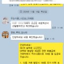 경리업무를잘하는청년들 네이버블로그