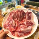 동촌참숯뒷고기 이미지