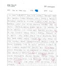 계명농장2 네이버블로그