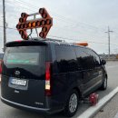 도로교통관리사업소 이미지