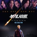 라온플러스(주) 이미지