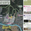 교촌길 뉴시스