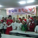 브니엘학습관 이미지