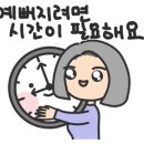 평광헤어