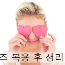 예나산부인과의원 이미지