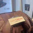 리얼컴포트부천 이미지