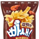 봉브릿지 이미지