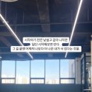 경희대 승리 태권도장 이미지