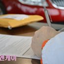 편한렌탈(#) 이미지