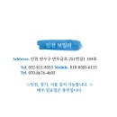대성부분정비센타 | 🔧 대성 일반 보일러 → 신제품 콘덴싱 DOC-22로 교체한 고객님 댁 시공 후기