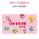 (주)유신 이미지