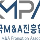 한국M&A협회