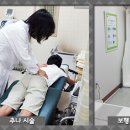 가천대학교부속 길한방병원 이미지