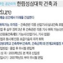 성심종합건축설비