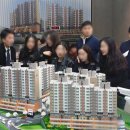 KCC2차아파트건물 이미지