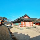 철원향교 티스토리