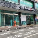 [서울/강동]길동사거리 맛집 돼지갈비 육회비빔밥