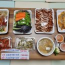 신흥왕족발 이미지