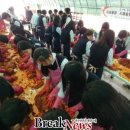 창평중학교 이미지